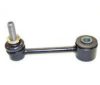 ALLMAKES 52060011AB Rod/Strut, wheel suspension